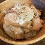 焼豚丼(小)(手打ち麺 やす田 )