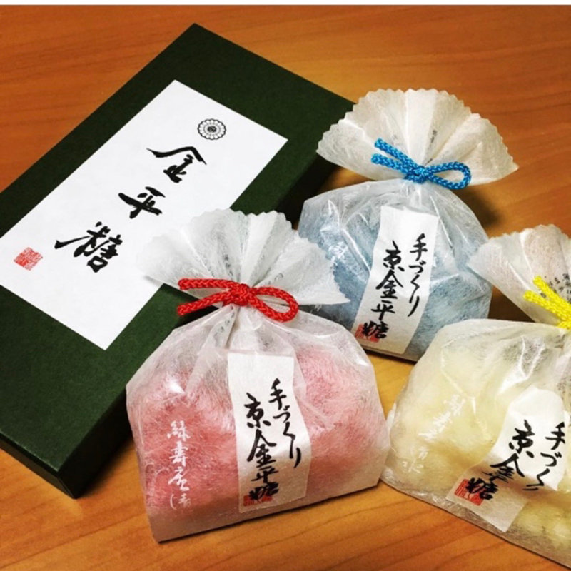 金平糖(緑寿庵清水 )
