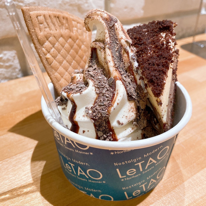 (小樽洋菓子舗 ルタオ 千歳空港店)