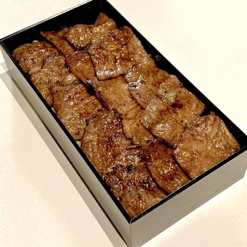 極上神戸牛焼肉弁当(Wagyu Mafia 西麻布)