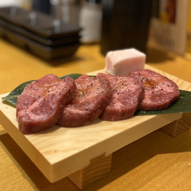 牛タンの厚焼き(駅西ホルモン)