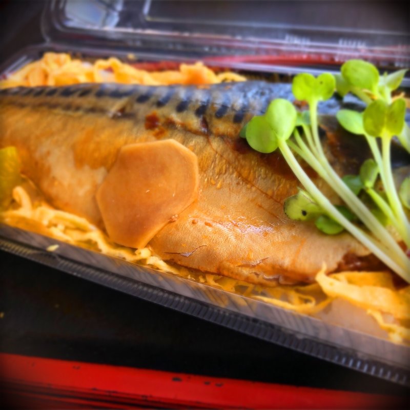 さば重弁当(ごはんダイニング晴海)