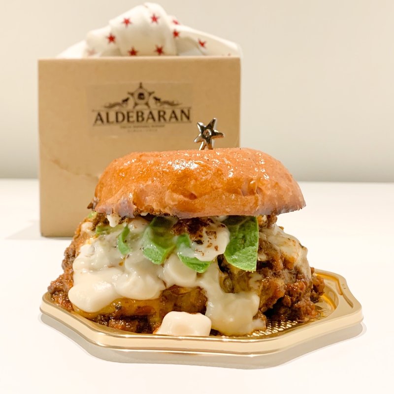 ハンバーガー(アルデバラン )