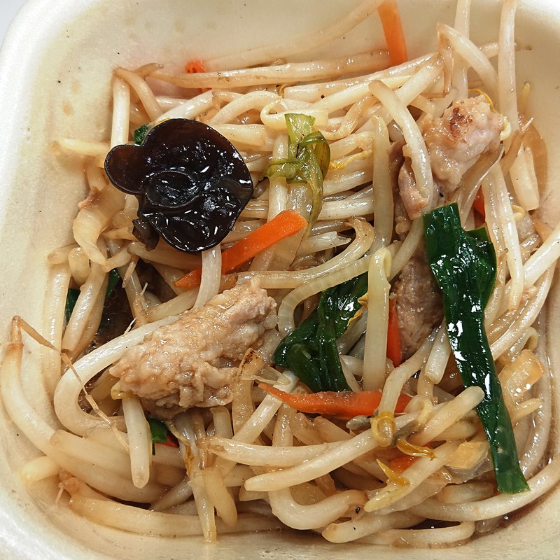 もやし炒め(餃子の王将 フレスポ八王子みなみ野店)