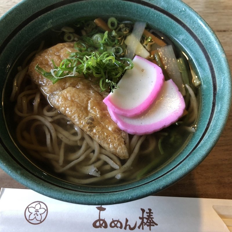 田舎そば(あめん棒 )