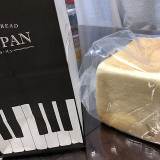 クリーミー生食パン M(ラパン九条店)