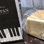 クリーミー生食パン M