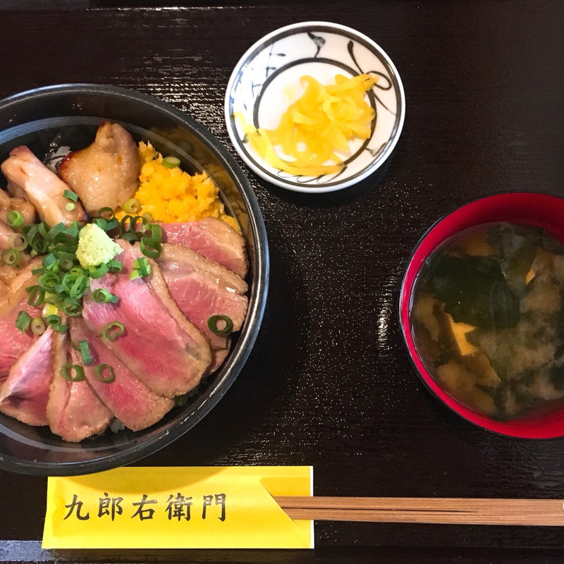 合鴨の三色こしガーヤ丼(九郎右衛門)