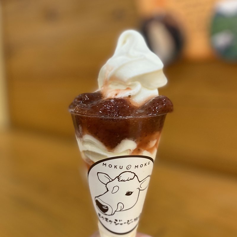 農場いちごのジャムサンデー(モクモクハム 近鉄四日市店 )