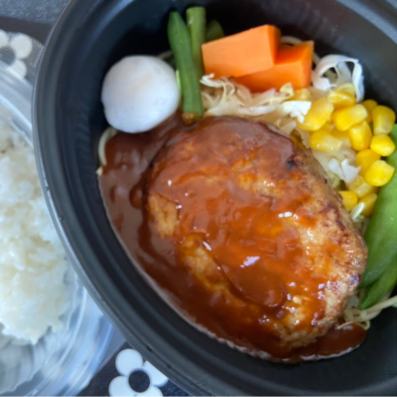 ハンバーグ弁当(とふろうグリル)