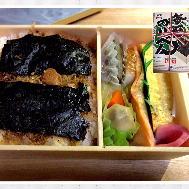 海苔のりべん(福豆屋 （ふくまめや）)