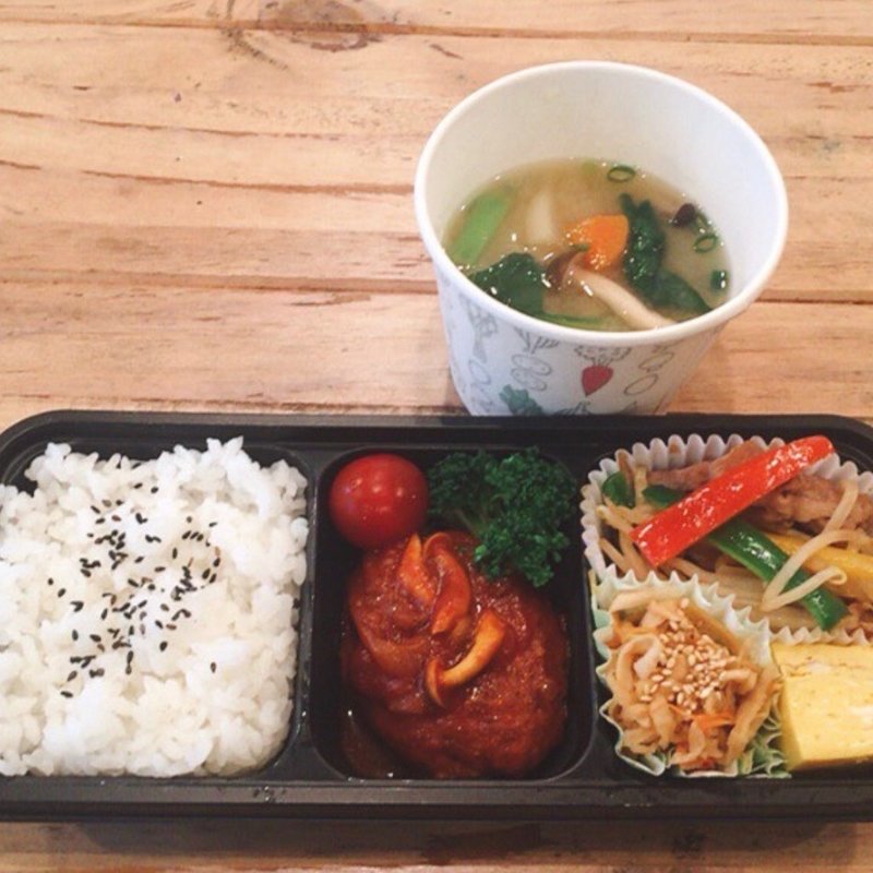 テイクアウトランチ(Uchinomi Dining So)