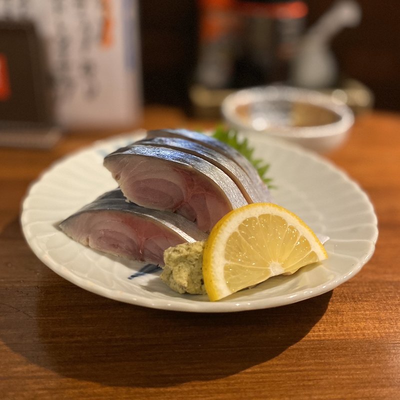 〆さば(レゴーニ)