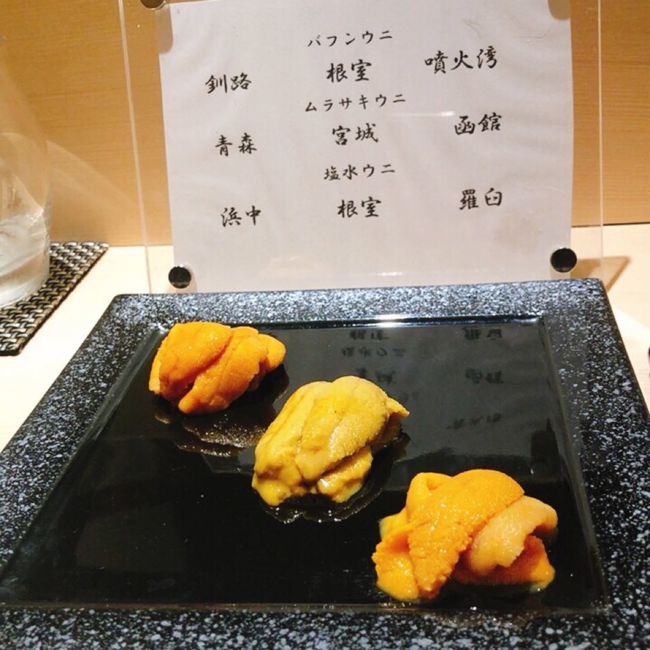 新大久保駅周辺で食べられる刺身ランキング Sarah サラ