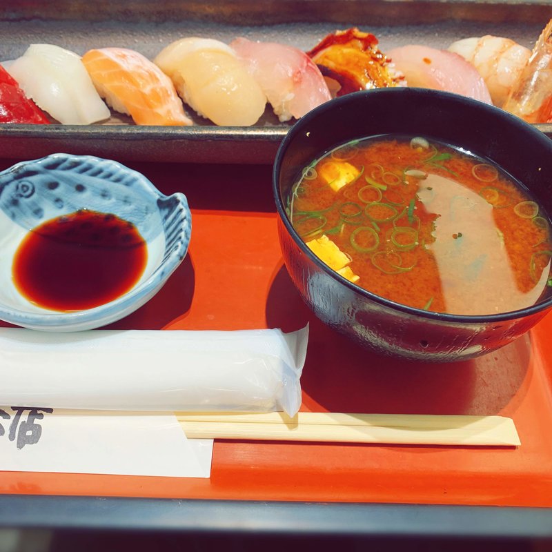 にぎり寿司十貫定食(味道楽 弁天本店)