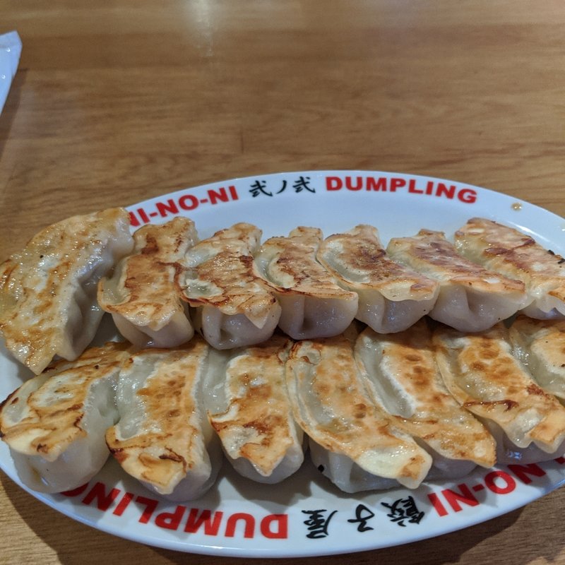 焼餃子(7ヶ)(弐ノ弐 那覇店 （ニノニ）)