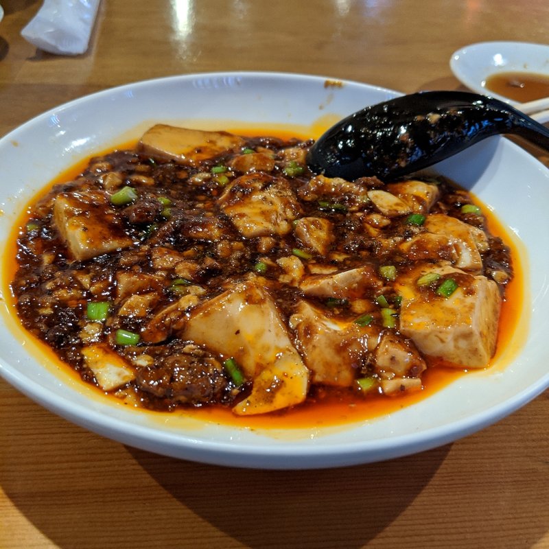 名物！四川麻婆豆腐(弐ノ弐 那覇店 （ニノニ）)