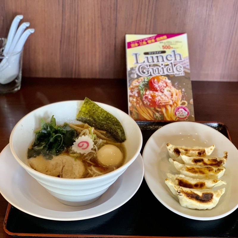 味玉中華そば(大勝軒 ○秀 )