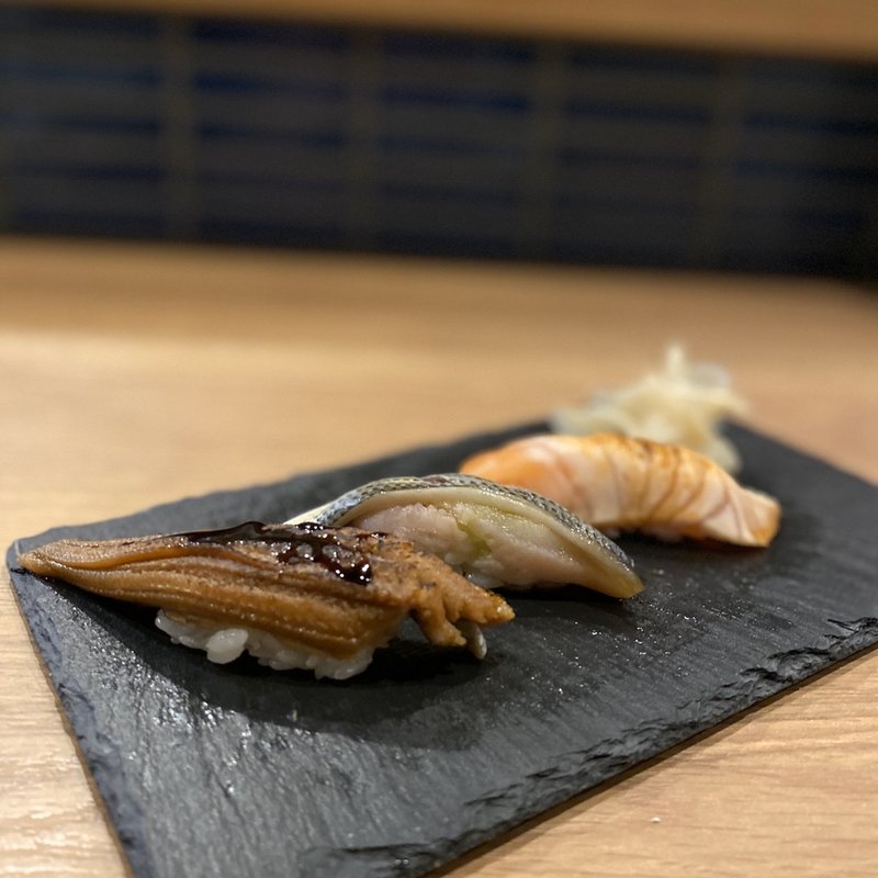 サーモン、コハダ、穴子(わ家 はなれ)