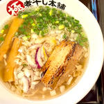 淡麗煮干し塩ラーメン(二代目 極煮干し本舗 すすきの店)