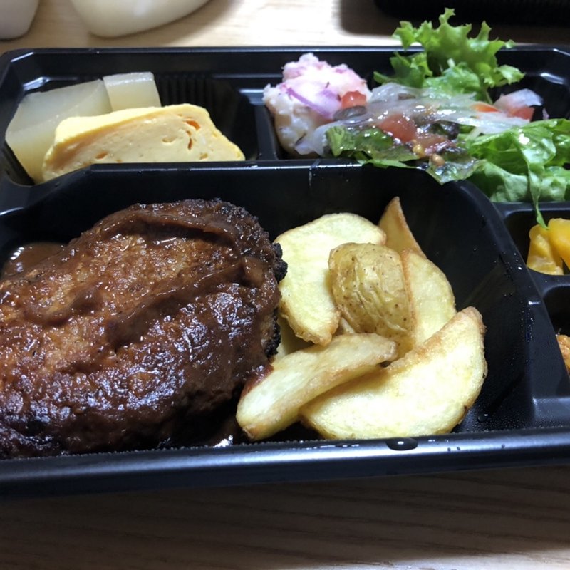 ハンバーグ弁当(酒とめし錦食堂)