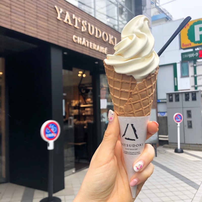 プレミアム北海道発酵バターソフト(YATSUDOKI 青山表参道店)