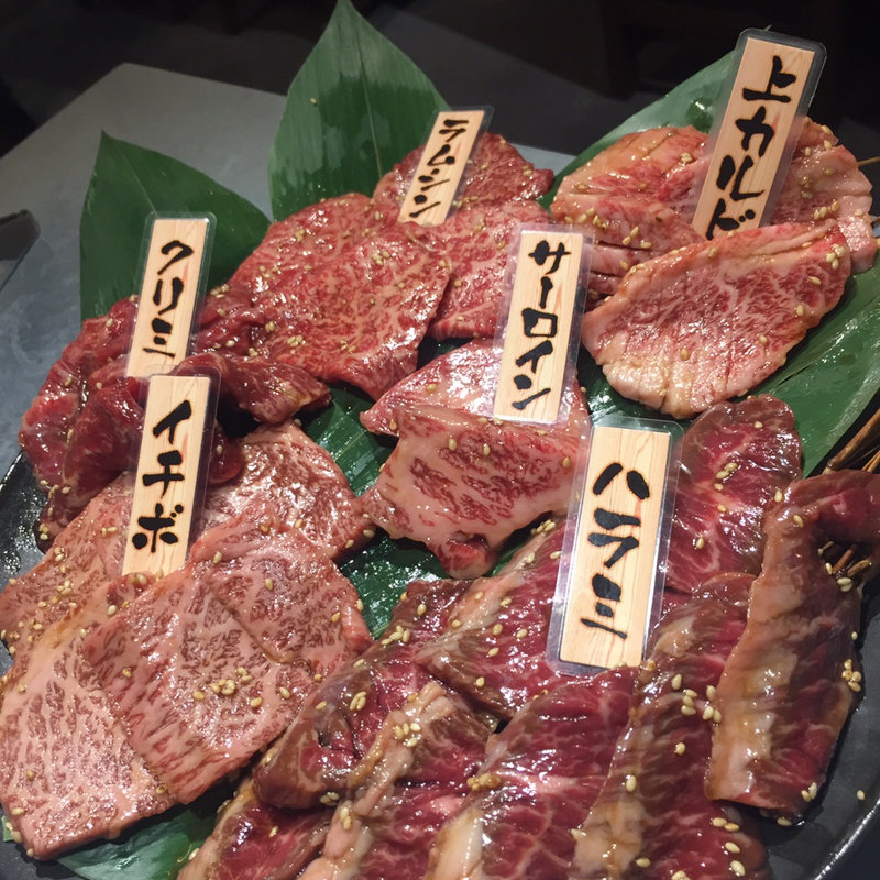 おまかせ盛り合わせ(焼肉バル 炎家 なんば店)