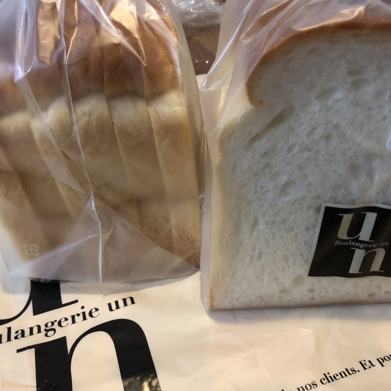 パン・ド・ミー(ブーランジェリーアン)