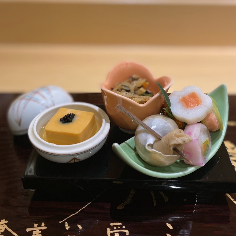 突き出し(金澤玉寿司 せせらぎ通り店)