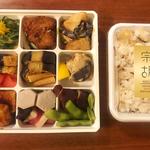宗胡御膳(テイクアウト)(宗胡 （ソウゴ）)
