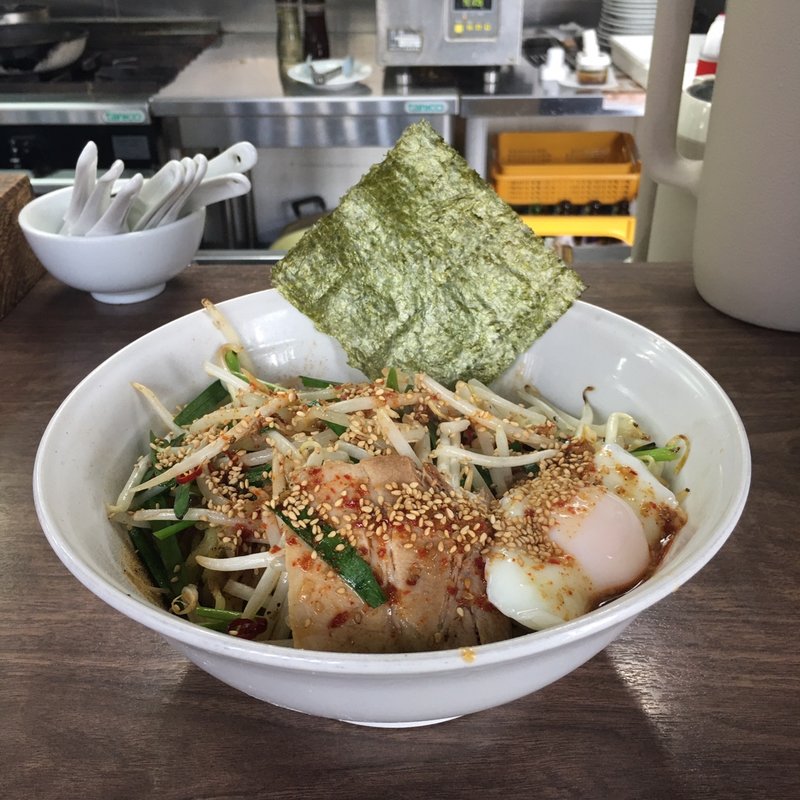 スタミナ油そば(茂一)