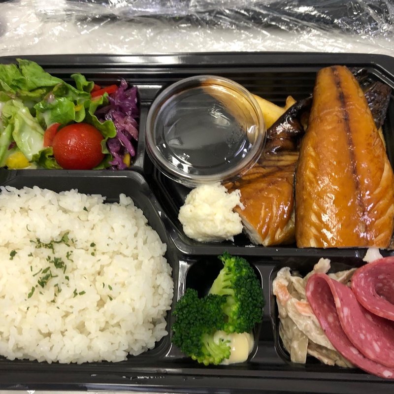燻製サバ定食(フリゴ （Frigo）)