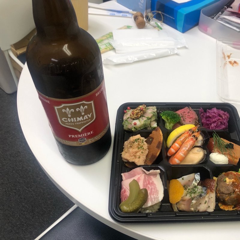 オードブル詰め合わせ(フリゴ （Frigo）)