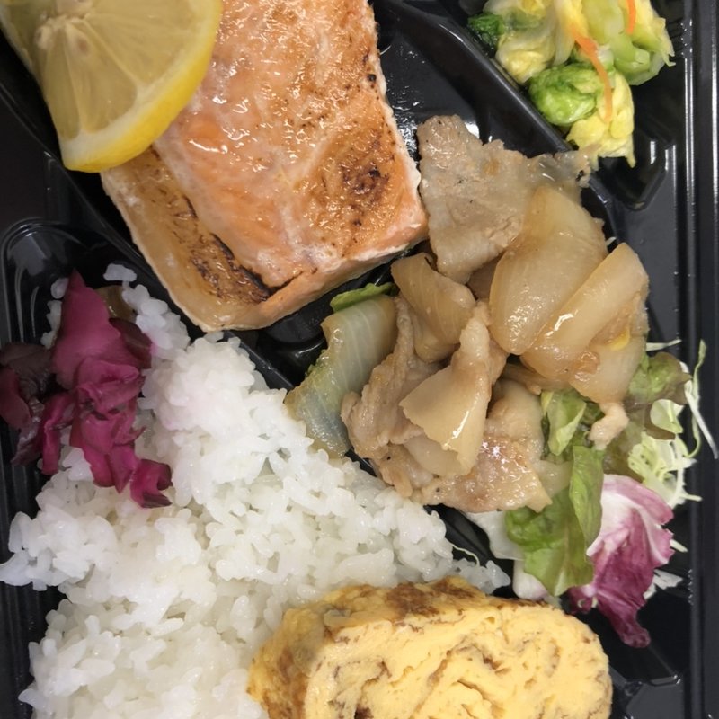 ミックス弁当(いかの墨 新宿南口店)