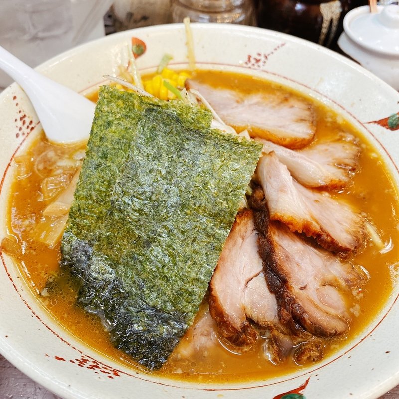 らいおんチャーシュー(らいおん 府中本店 )