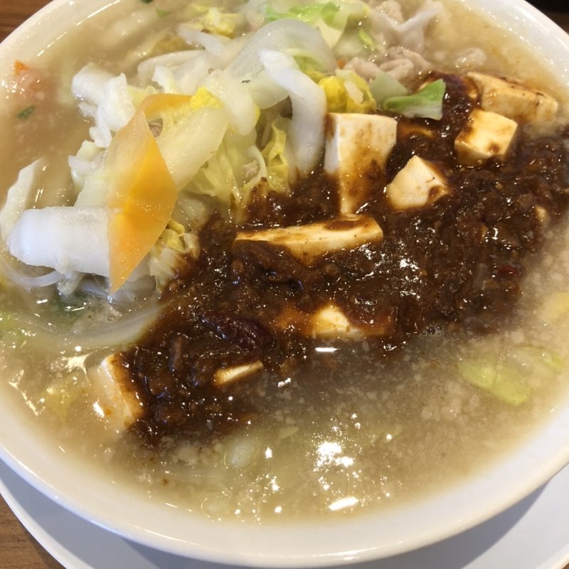 龍虎桶タン(桶狭間タンメン 共和店)