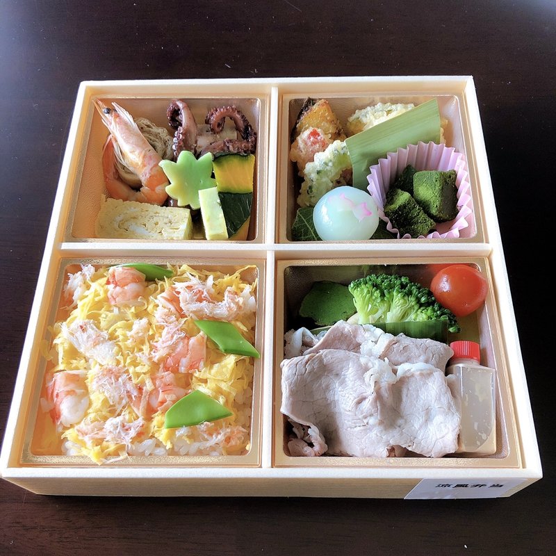 涼風弁当(木曽路 高島町店)