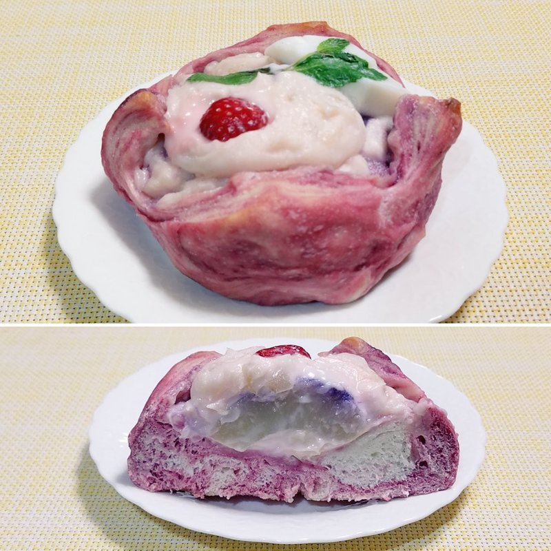 桃杏仁苺ベーグル(ブランジェリーケン)