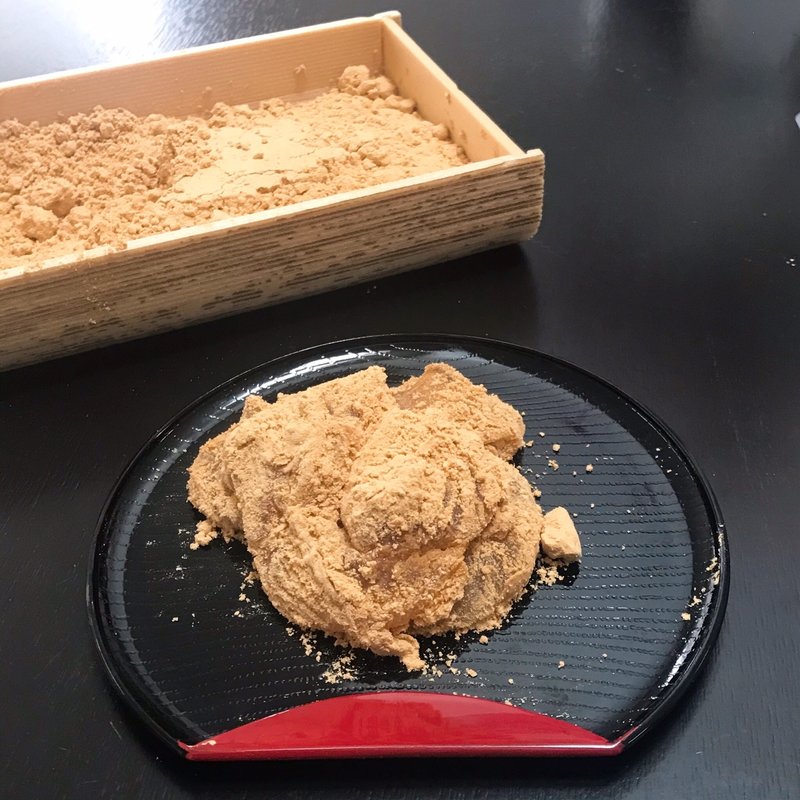 わらび餅(菓匠　雅庵)