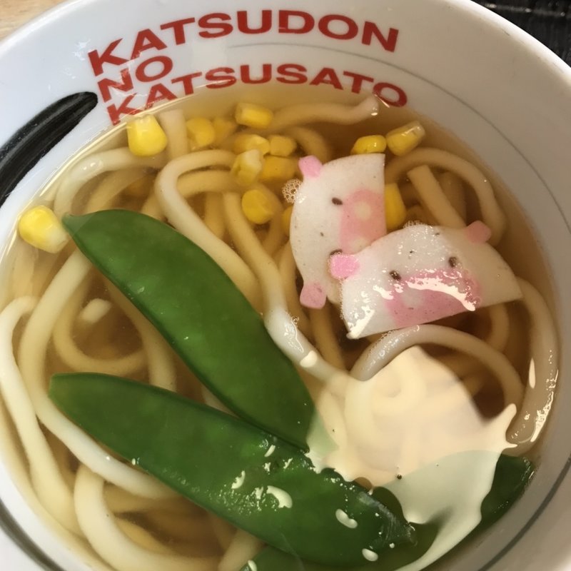 おこさまうどん(かつさと蒲郡大塚店)