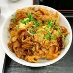 新スタミナ超特盛丼(吉野家 中目黒駅前店 )