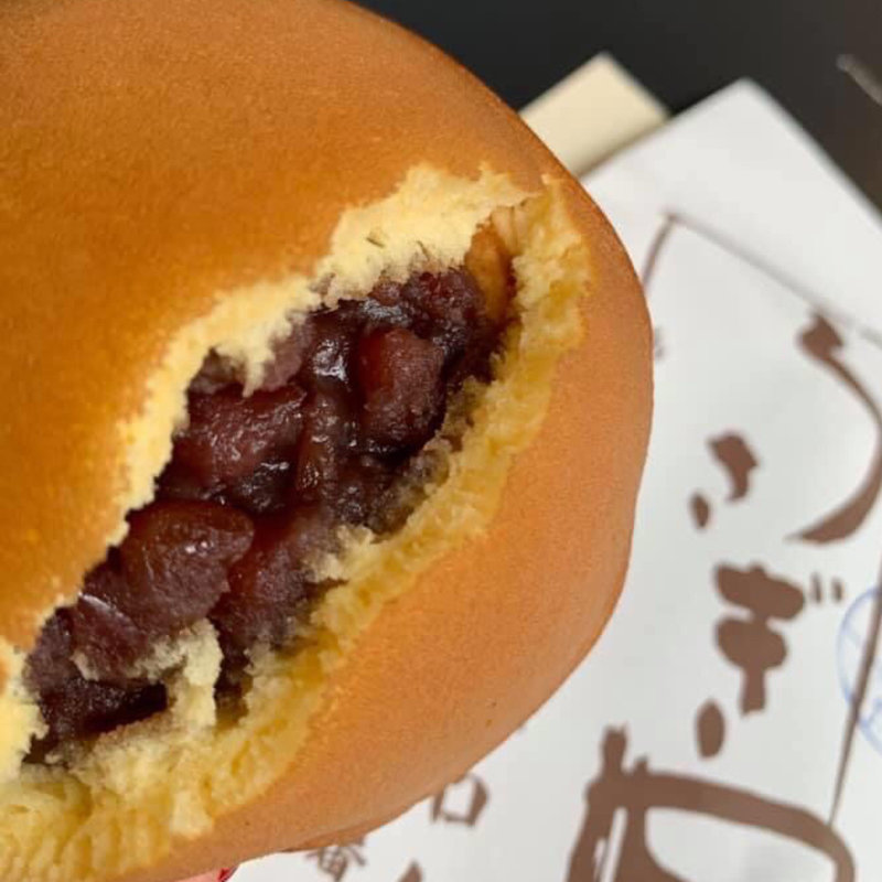 どら焼き(うさぎや)