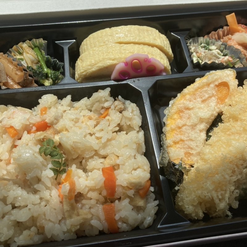 かやく弁当(美ね寅 )