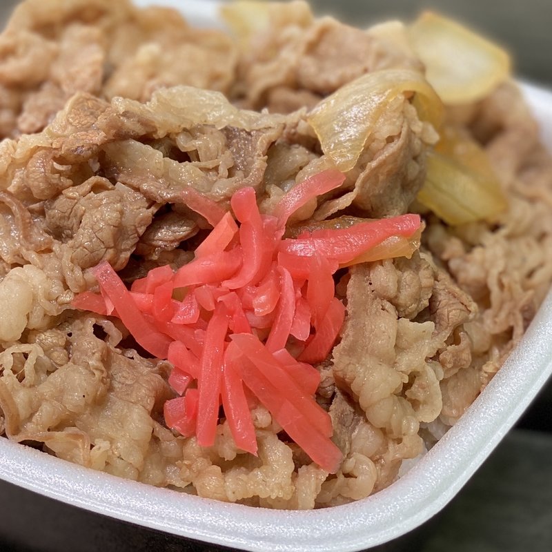 肉だく牛丼 超大盛(吉野家 長野中御所店 )