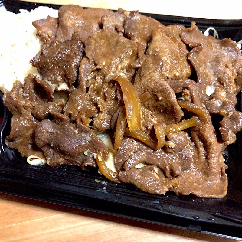 満腹牛タン弁当(みそ)(陣中 閖上工場直売店)