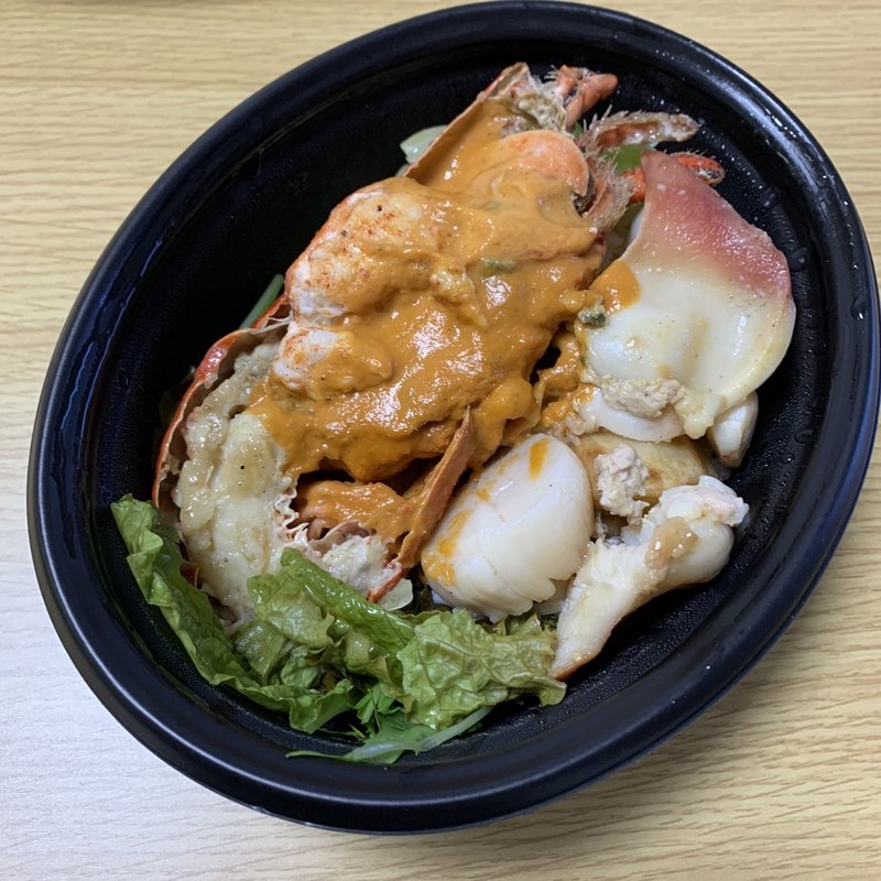 オマール海老ごはん(パリ4区 （Paris 4me）)