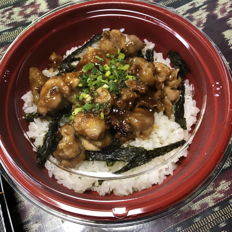 鶏カルビ丼(地鶏食堂じん.)