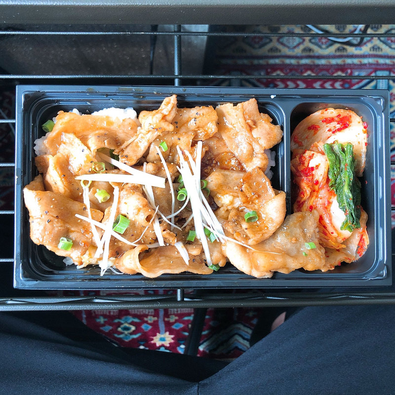 国産ブランド豚バラ弁当(塩ホルモン 獅子丸)