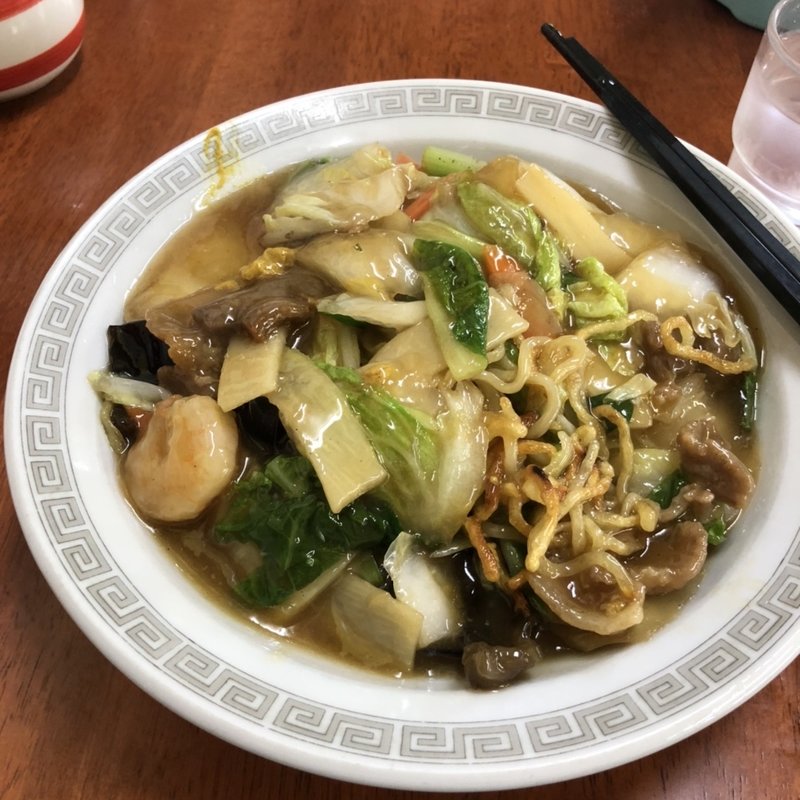 中華焼きそば(八仙閣)