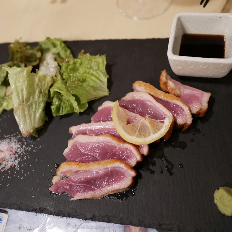 鴨ロースト(食ックダイニング酒日。)